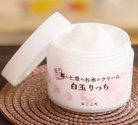 白玉りっちクリーム」お試し980円【なごころオールインワン】|化粧品